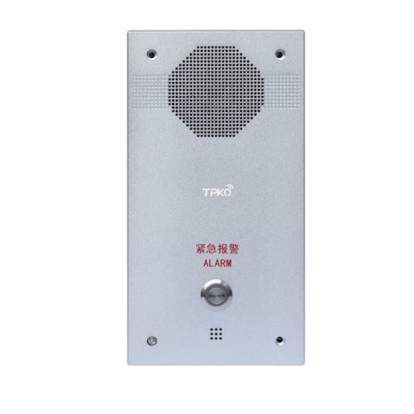 IP网络语音对讲终端（单键） BS-6282DY