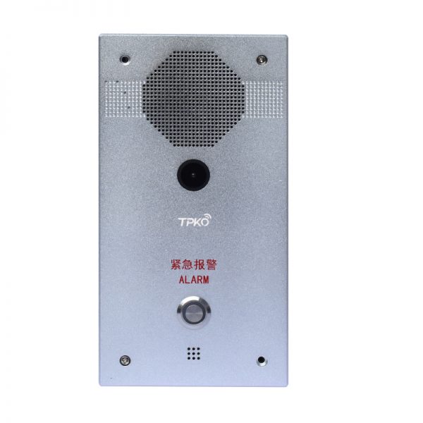IP网络可视对讲终端（单键） BS-6281DV