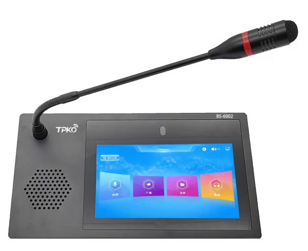 IP网络寻呼话筒-BS-6002