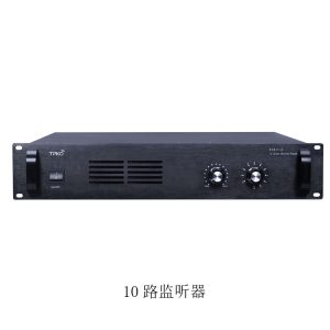 10路监听器