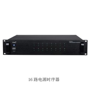 16路电源时序器KT868-C