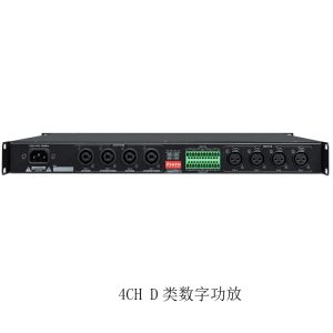 4CH D类数字功放
