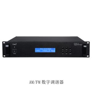 AMFM数字调谐器KT965-C