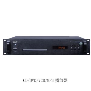CDDVDVCDMP3播放器