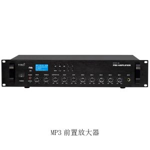 MP3前置放大器