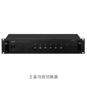 主备功放切换器KT876-C