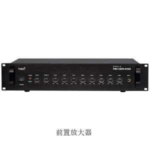 前置放大器