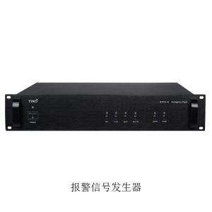 报警信号发生器