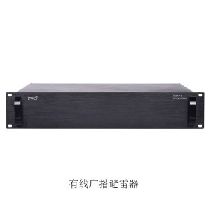 有线广播避雷器