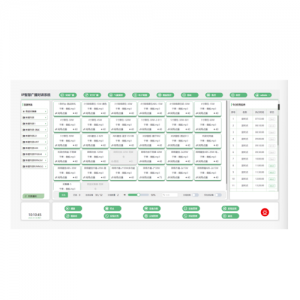 IP网络广播系统软件	V3.3